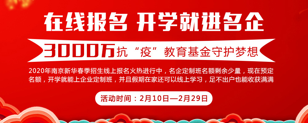 點贊！民政部呼吁技術支持很重要