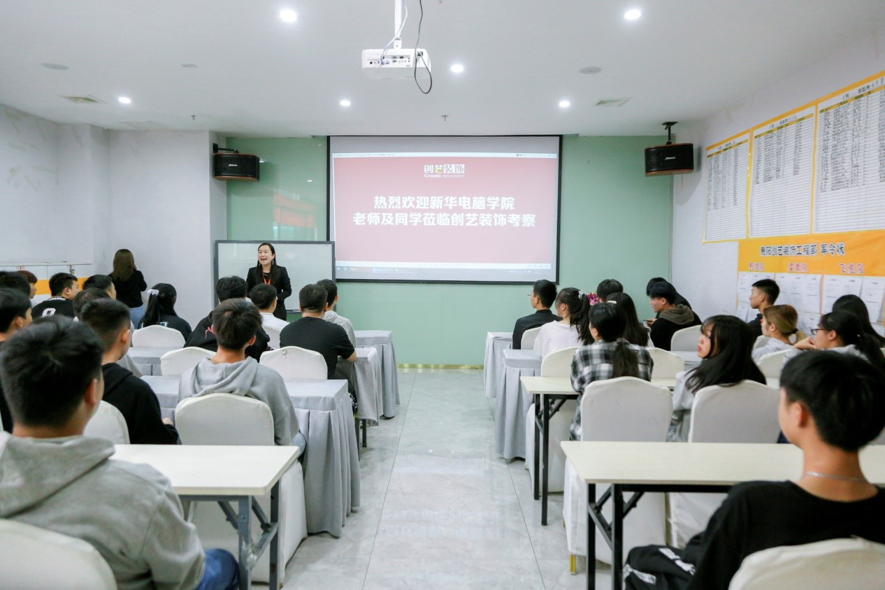 肩負(fù)職教強(qiáng)國重任，新華電腦學(xué)校升級“五項能力”培養(yǎng)互聯(lián)網(wǎng)高技能人才！