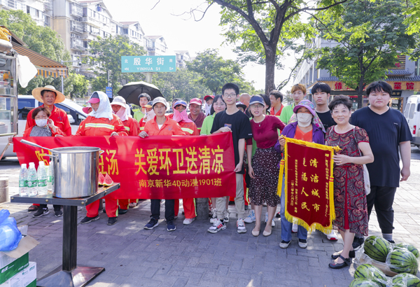 濃濃綠豆湯，夏日送溫情